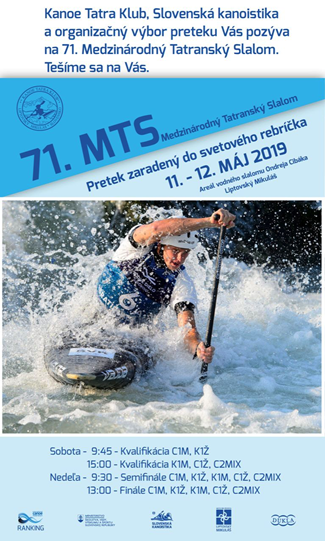 MTS 2019